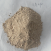 超細負離子粉，新疆烏魯木齊負離子粉廠家