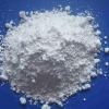 廣東廠家直銷塑料專用增強(qiáng)粉 硅膠專用增強(qiáng)粉 橡膠專用增強(qiáng)粉
