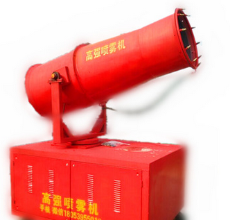 臨沂韓強(qiáng)噴霧機(jī)