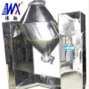 供應(yīng)BW型系列混合機 干粉混合機