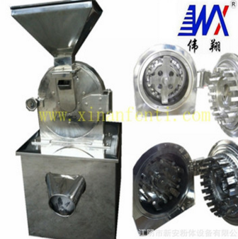 廠家直銷B型萬能粉碎機(jī) 食品粉碎機(jī) 辣椒粉碎機(jī)