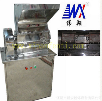 QQ截圖20161222144738