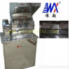 新安供應(yīng)強力粗碎機 樹葉粗碎機 茶葉粗碎機 樹枝粗碎機