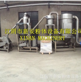 新安供應(yīng)280型多功能粉碎機(jī)配套WFJ-15超微粉碎機(jī)
