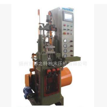 鐵粉芯磁環(huán)工字電感磁芯粉末成型壓機(jī)