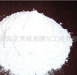 QQ截圖20161223130810