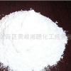TM-3000透明粉