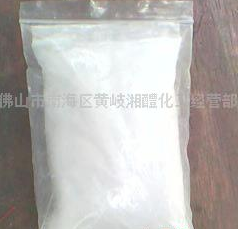 QQ截圖20161223130810