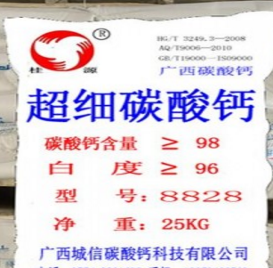 QQ截圖20161223130810