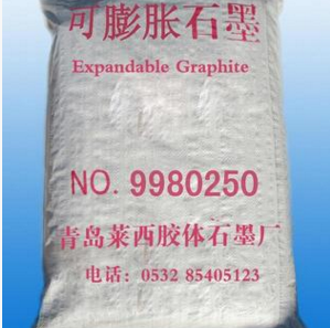 批量銷售 酸化石墨 S-0 D50 2微米 10公斤起批欲購(gòu)從速【圖】