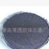 【廠家專業(yè)制造】專業(yè)的石墨供應(yīng)商 供應(yīng)質(zhì)量保證的堿性電池粉