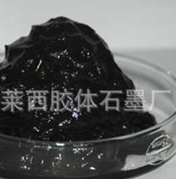 石墨烯 廠家大量批發(fā)專業(yè)品質(zhì) 高導(dǎo)電活性石墨烯廠家 【圖】