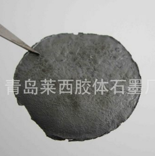 納米石墨烯-新型納米導(dǎo)電復(fù)合材料