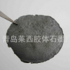 納米石墨烯-新型納米導(dǎo)電復(fù)合材料