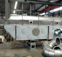 氯化鈉振動流化床干燥機(jī)