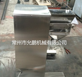 QQ截圖20161226090859
