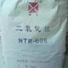 新福鈦白粉NTR-606