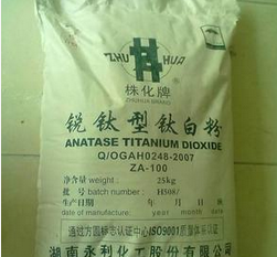 QQ截圖20161228085835