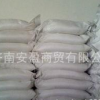 國標焦磷酸銅