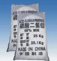 固體白色粉末 雙氫磷酸鋁
