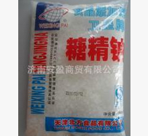 工業(yè)級糖精鈉
