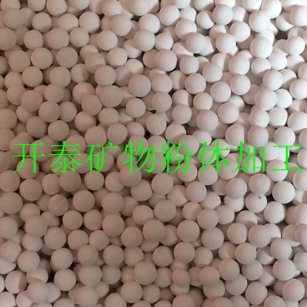 QQ截圖20161229182117