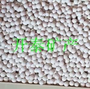 QQ截圖20161229182117
