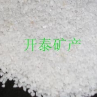 兒童娛樂白沙子