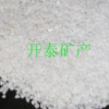 兒童娛樂(lè)白沙子