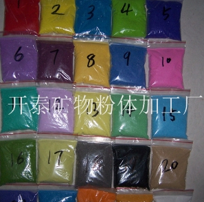 QQ截圖20161229182117