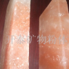 鹽磚 鹽燈