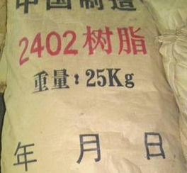 QQ截圖20161230134409