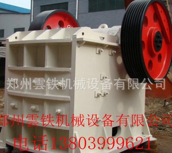QQ截圖20161230134405