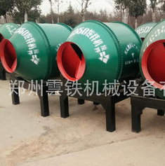 QQ截圖20161230134405