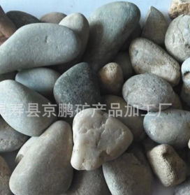 鵝卵石天然機(jī)制廠家生產(chǎn)直供