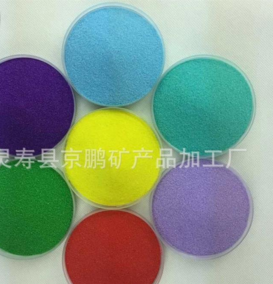 染色彩砂廠家生產(chǎn)大批量銷售