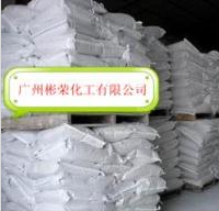 供應(yīng)陶瓷方解石 油氈方解石
