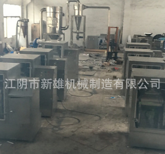QQ截圖20161230161033