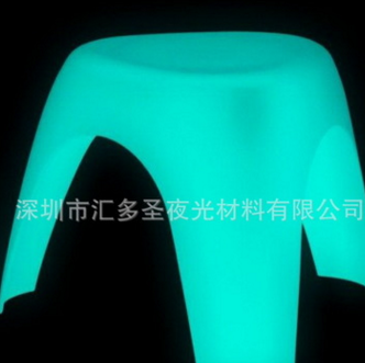 夜光粉 廠家生產(chǎn) 高效高亮夜光凳子專用彩色夜光粉注塑專用夜光粉