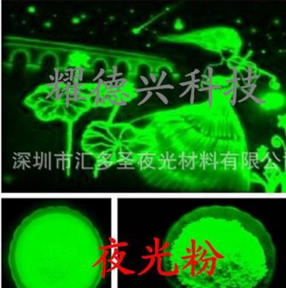 QQ截圖20170104203756