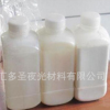 金蔥粉水性膠水 印刷印絲專用金蔥粉膠水 沾力超強金蔥粉膠水