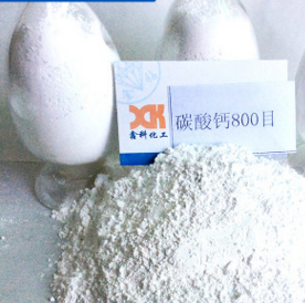 供應1000目超細超白重質碳酸鈣 建筑材料碳酸鈣 涂料用碳酸鈣重鈣