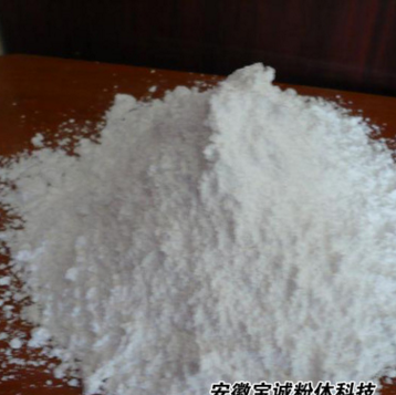 PVC管專用鈣 安徽 &重質(zhì)碳酸鈣 400目國標(biāo)