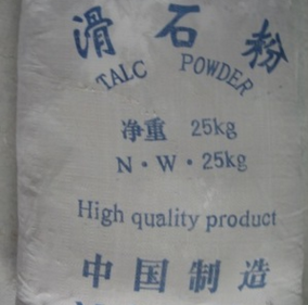 長期供應(yīng)325目重鈣粉