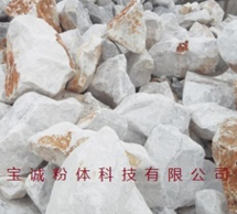 熱賣重鈣安徽原礦 優(yōu)質(zhì)碳酸鈣