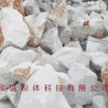 熱賣重鈣安徽原礦 優(yōu)質(zhì)碳酸鈣