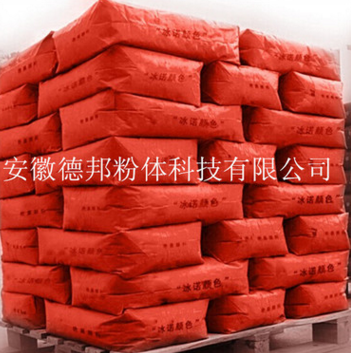 優(yōu)質(zhì)的氧化鐵紅101/110/130/190/112/120等型號熱賣中。。。