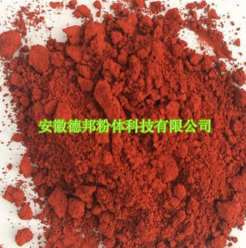 超細氧化鐵紅顏料耐酸堿高溫附著力強不溶于水防腿色等