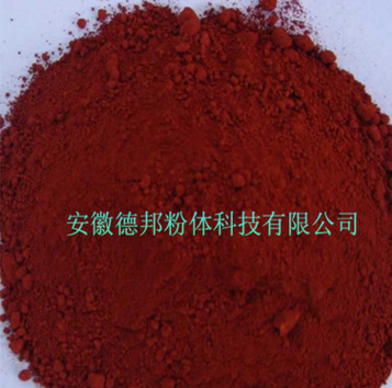 誠信廠家現(xiàn)貨供應優(yōu)質(zhì)的氧化鐵紅顏料/混酸法顏料/硫酸法鐵紅顏料