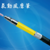 筆式氣動打磨機